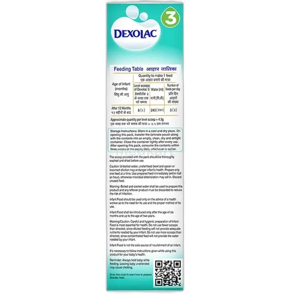 dexolac 3 powder 400 gm